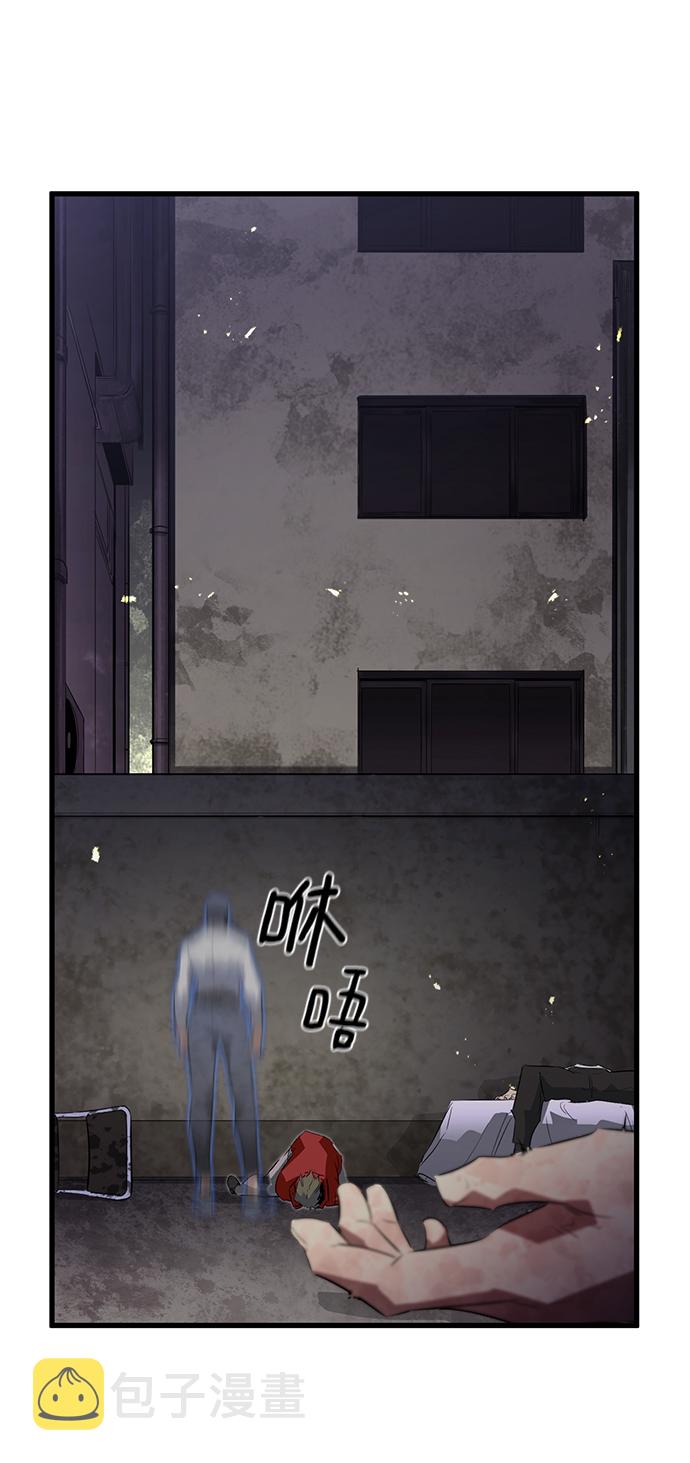 第1话7
