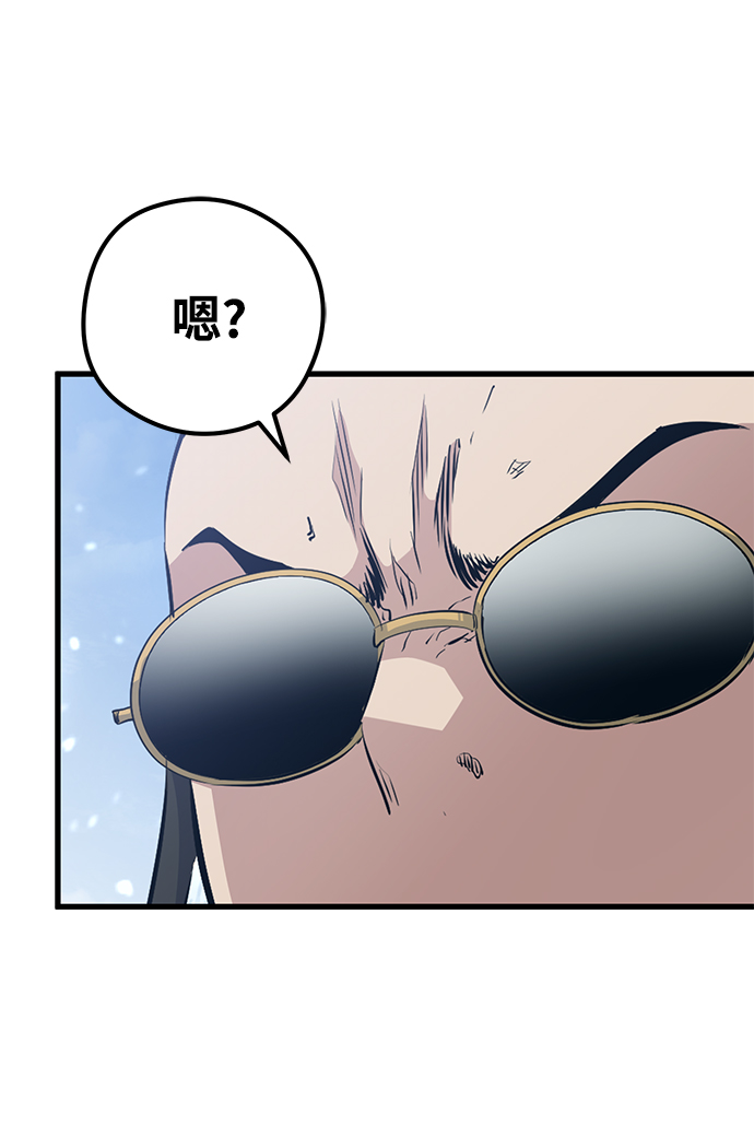 第60话24