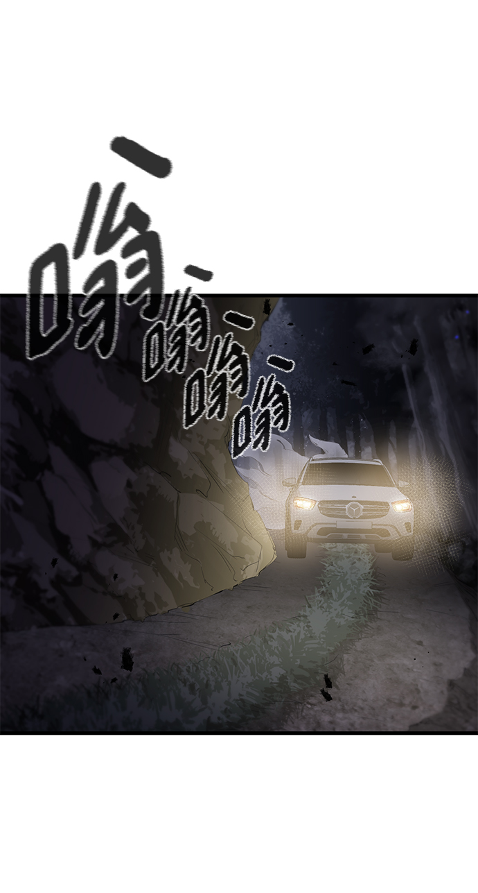 第14话51