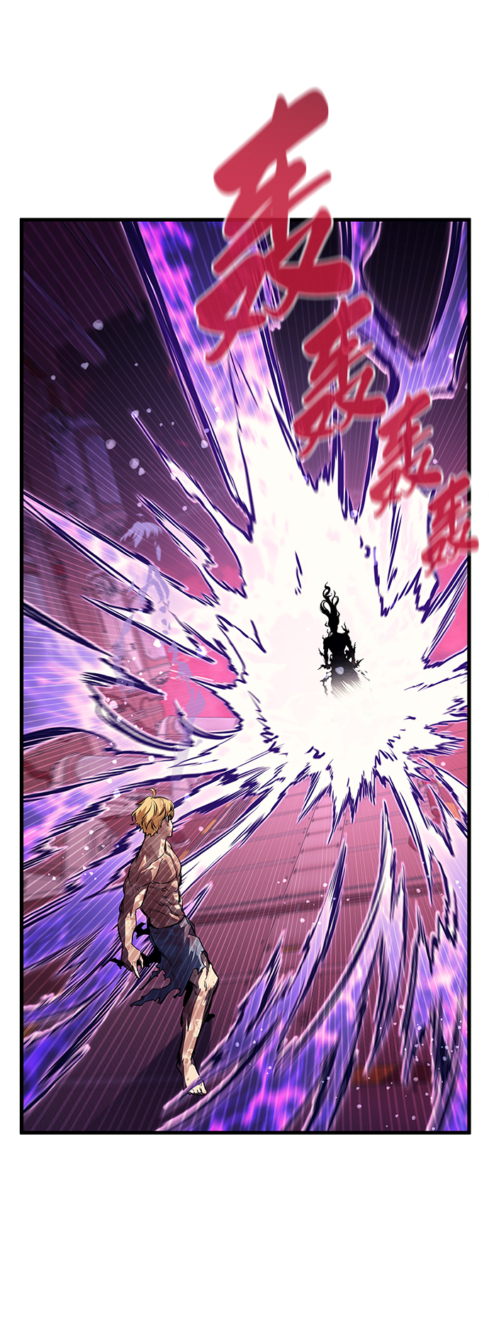 第57话41