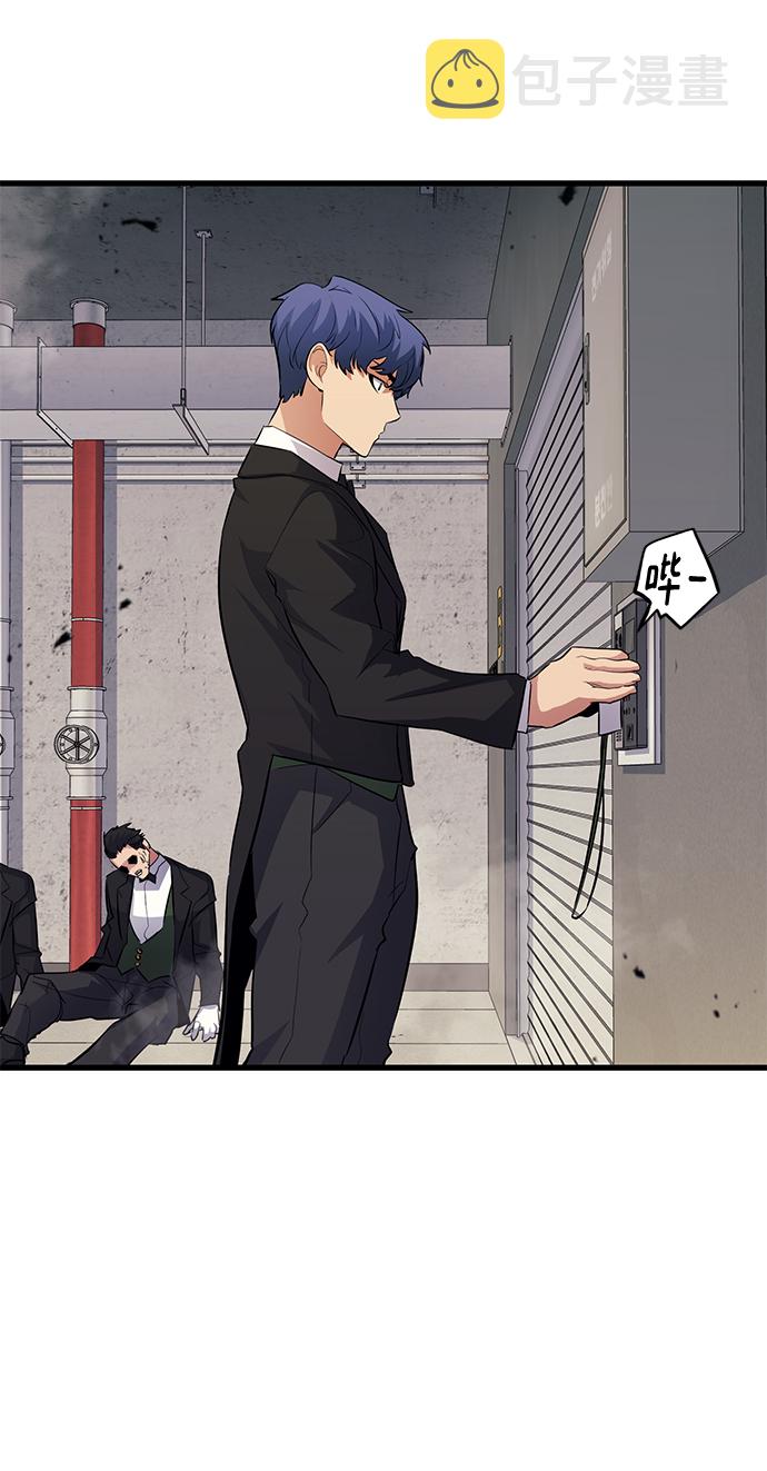 第51话65