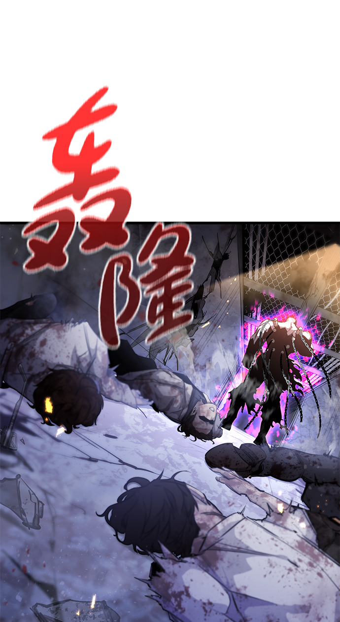 第17话73