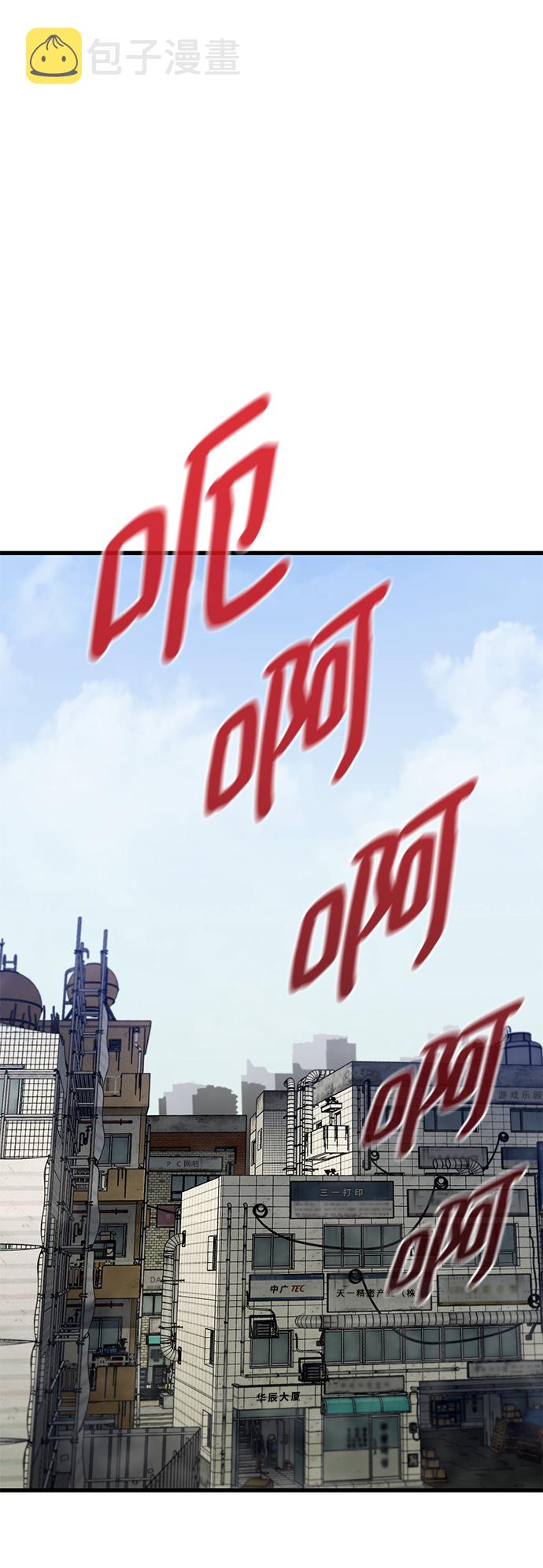 第35话39