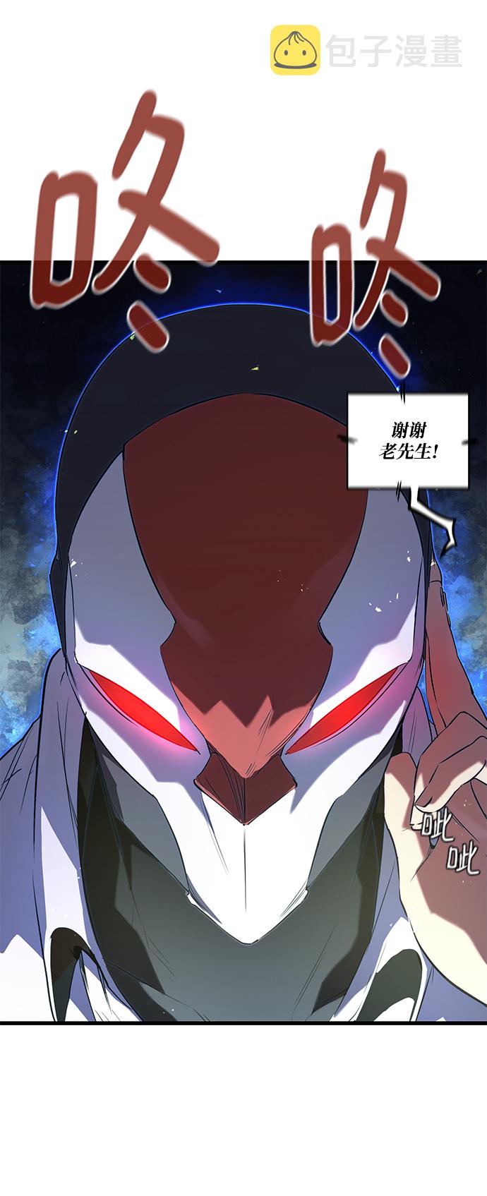 第1话69