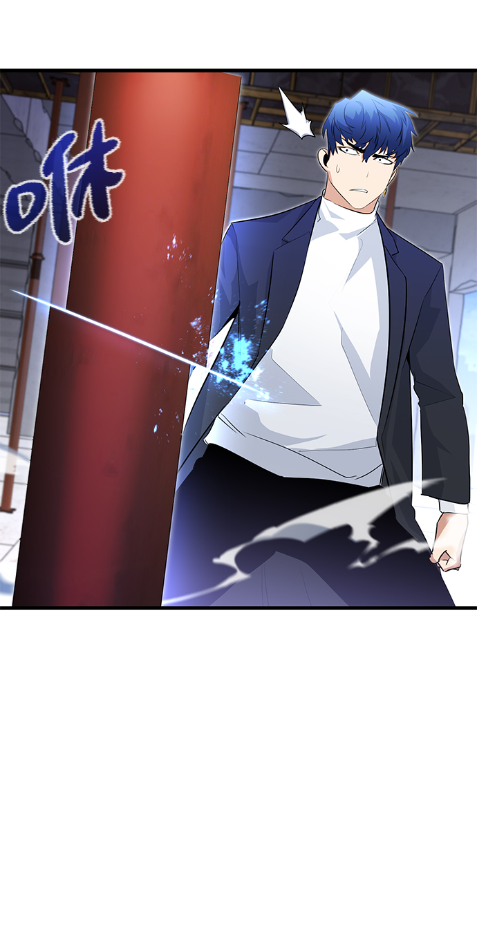 第20话62
