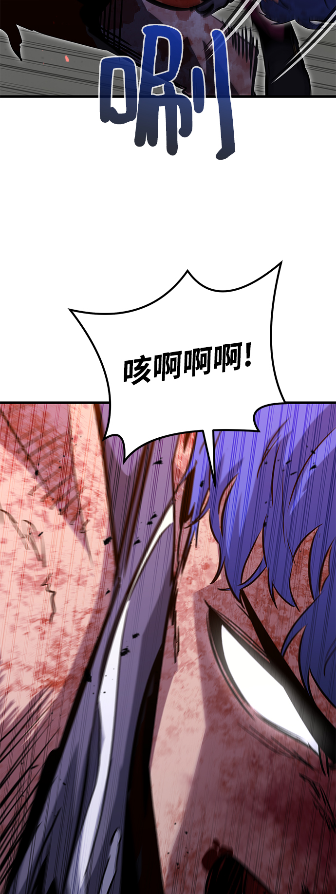 第28话81