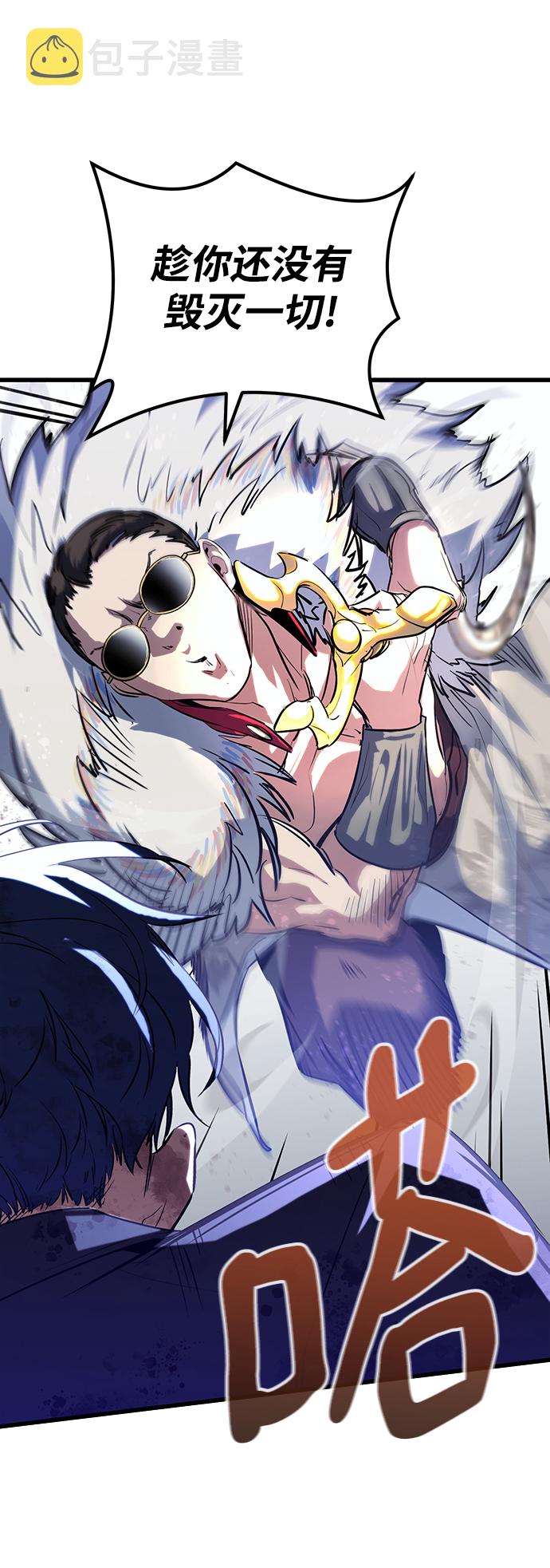 第37话55
