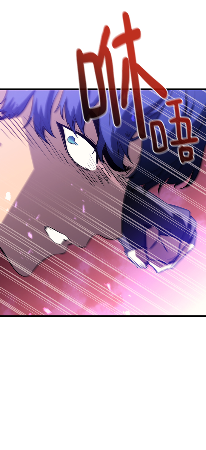 第54话85