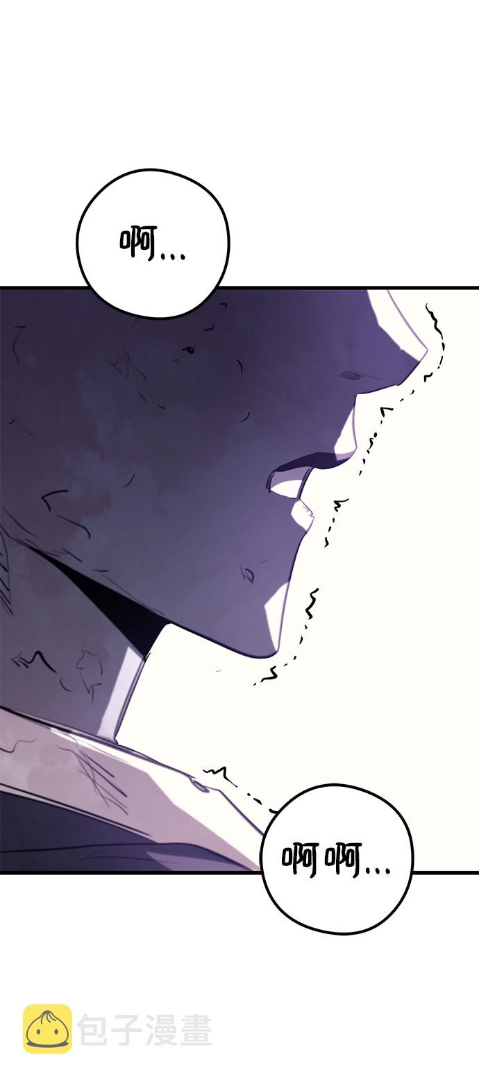 第53话64