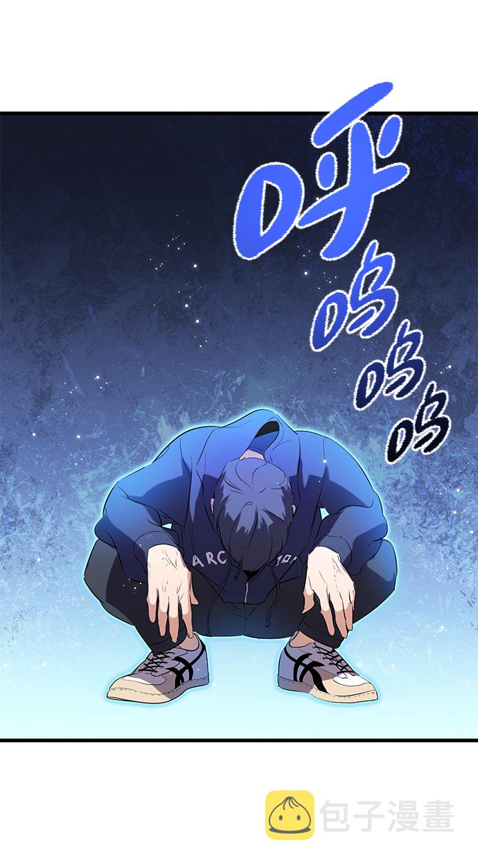 第13话67
