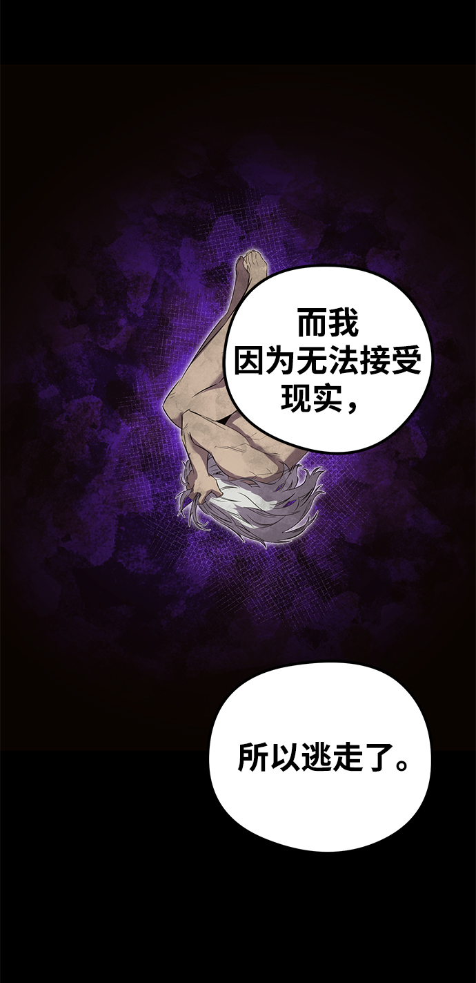 第9话43