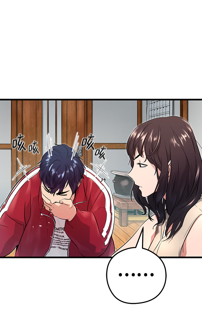 第2话93