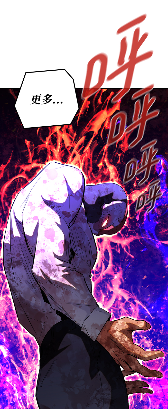 第35话92