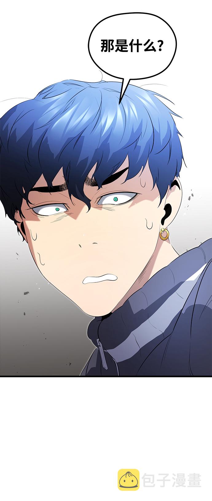 第13话78