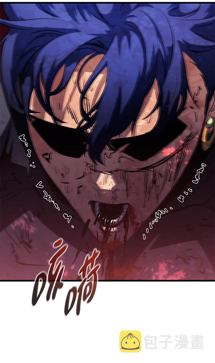 第57话13