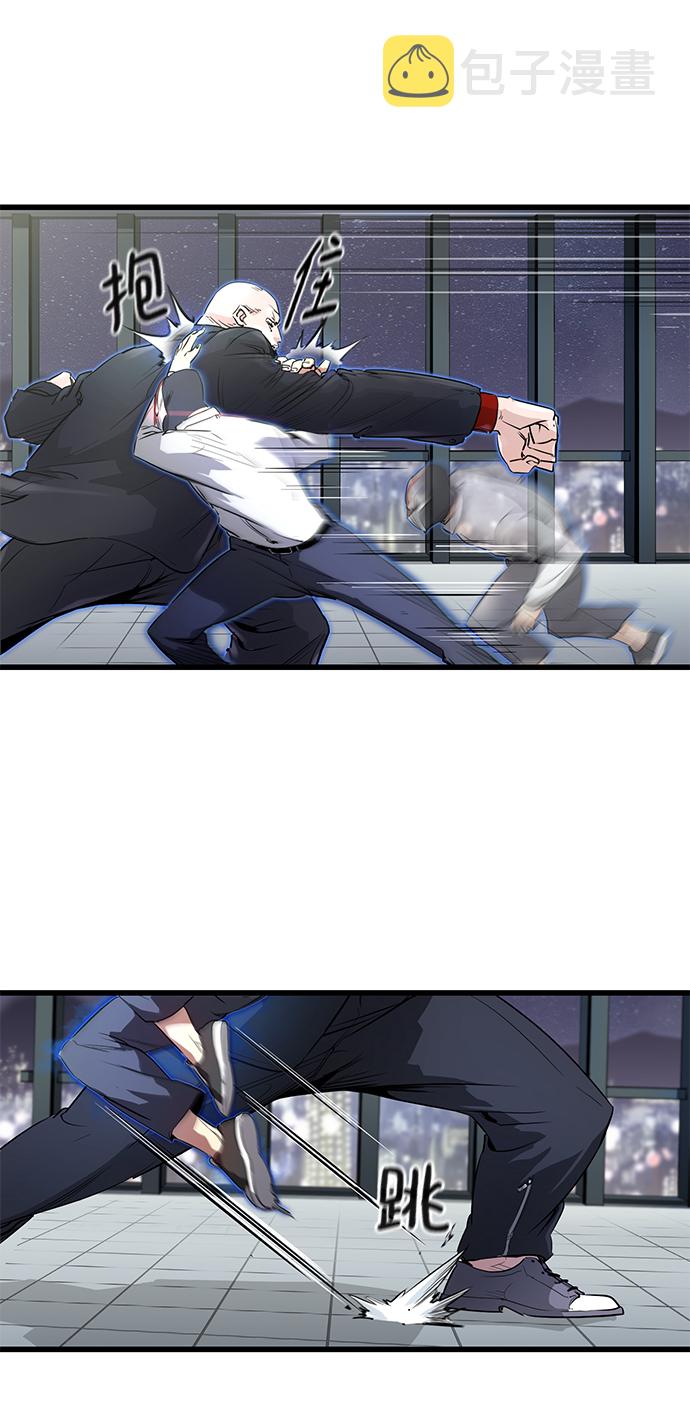 第1话101