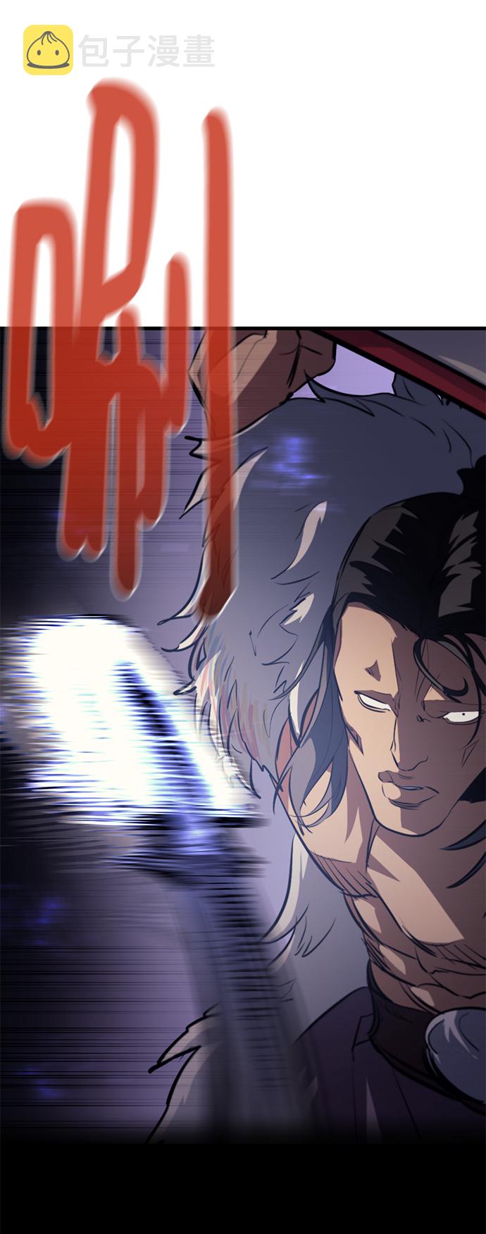第60话86