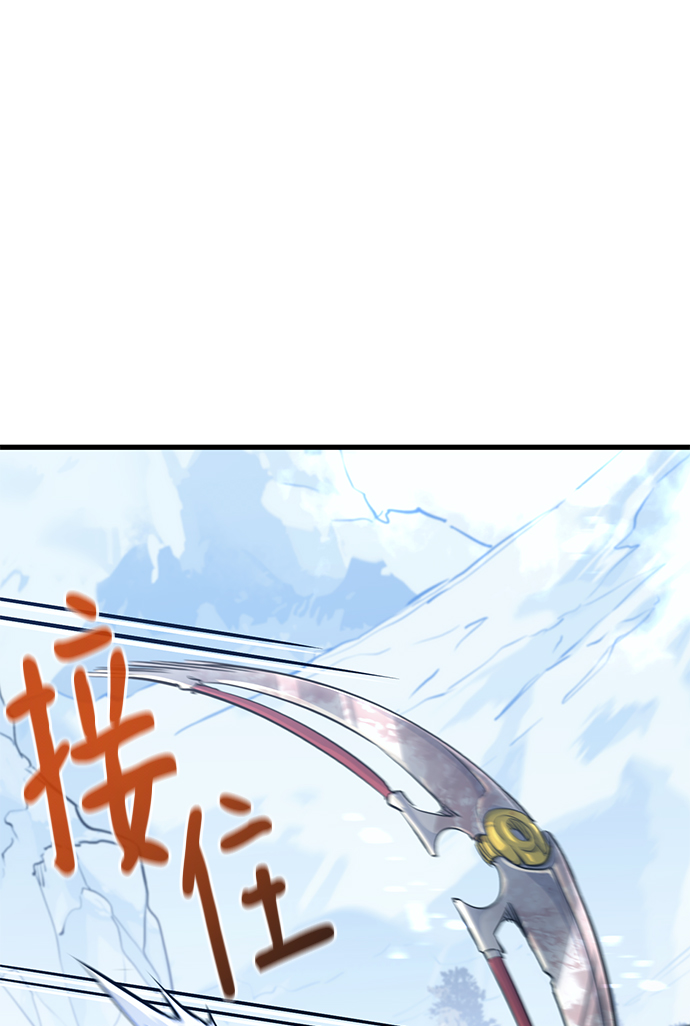 第60话65