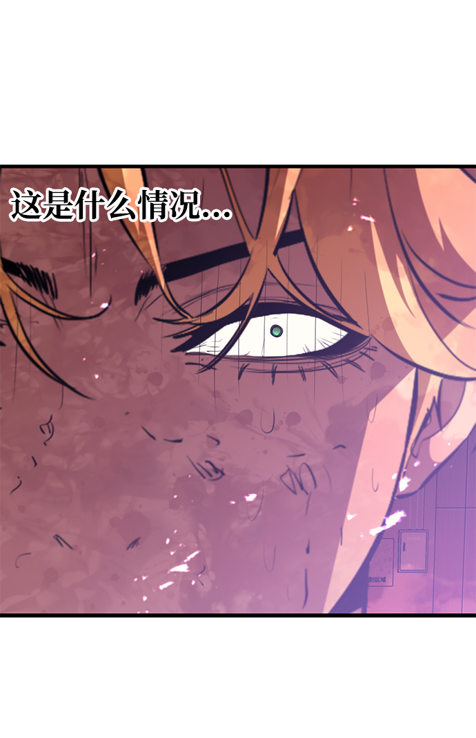 第57话35
