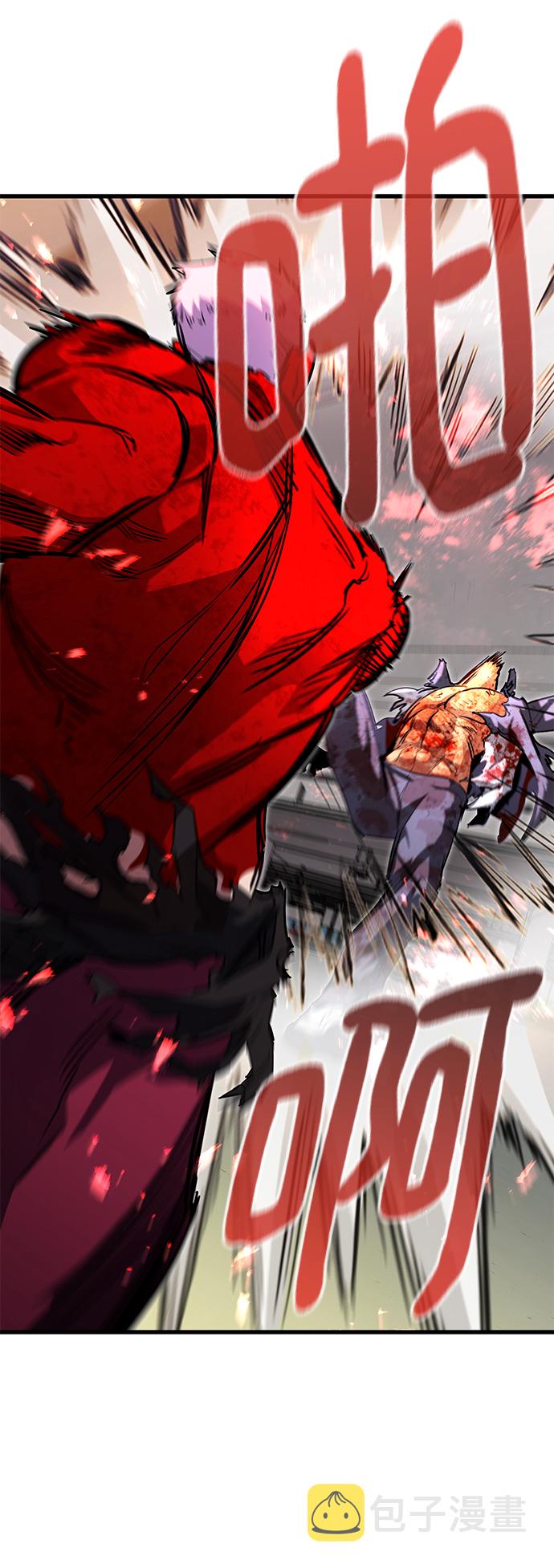 第29话24