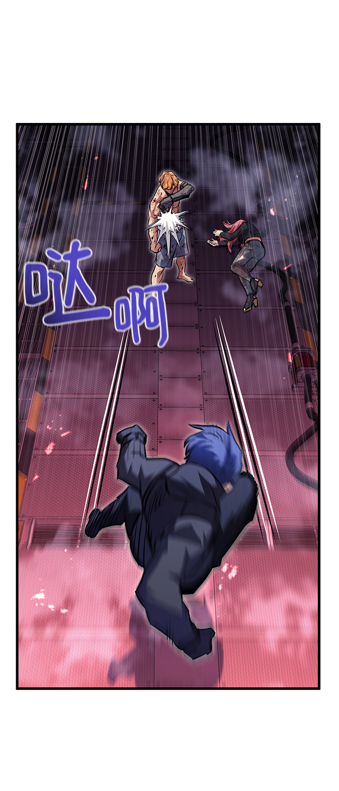 第54话34