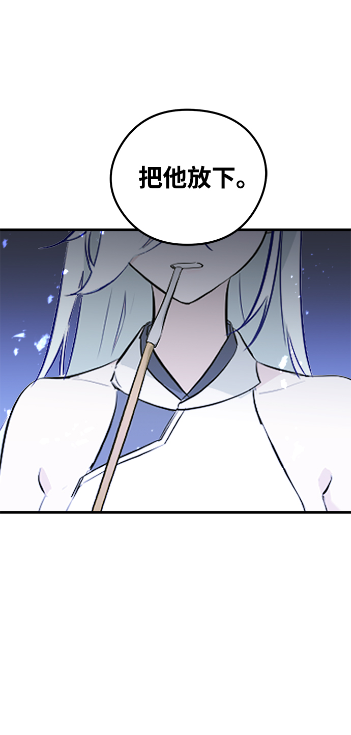 第58话128
