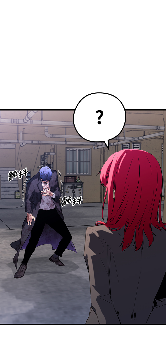第38话59