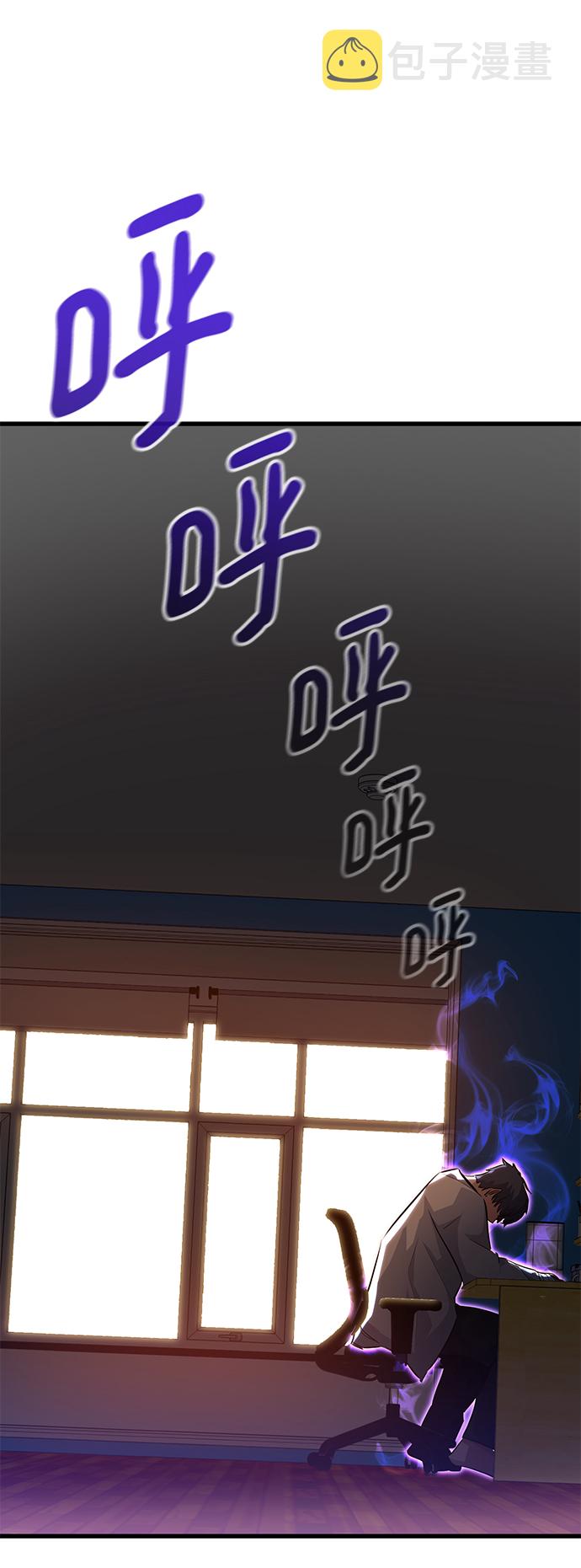 第33话63