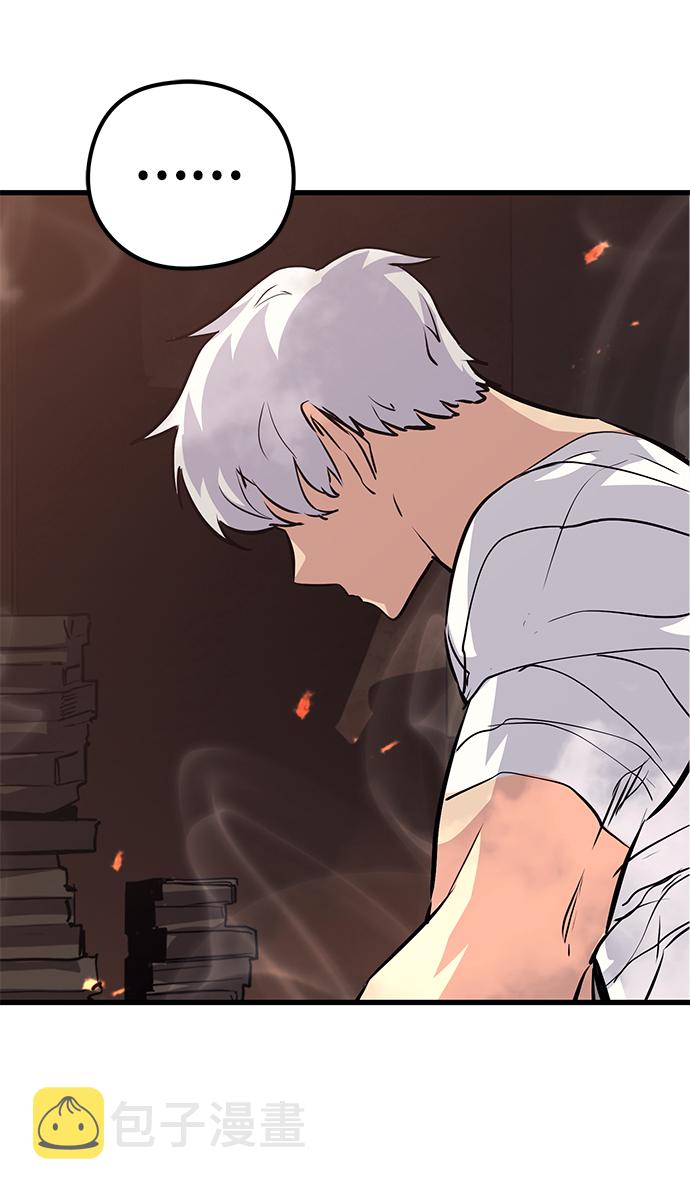 第59话81