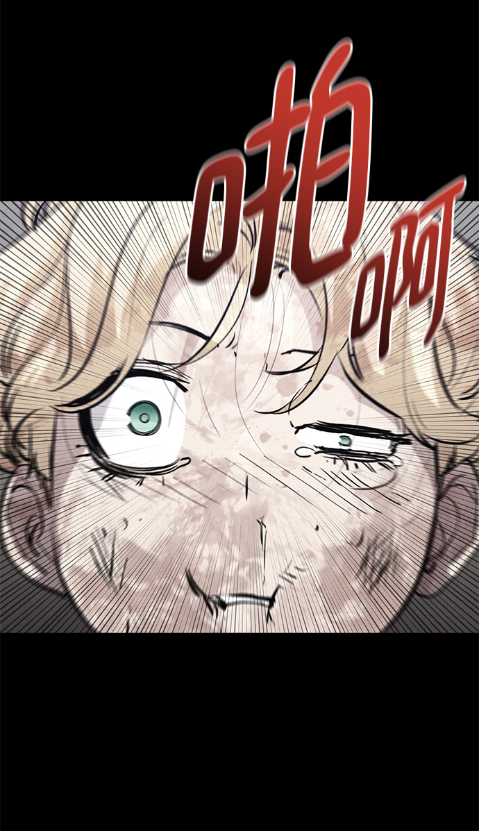 第57话78