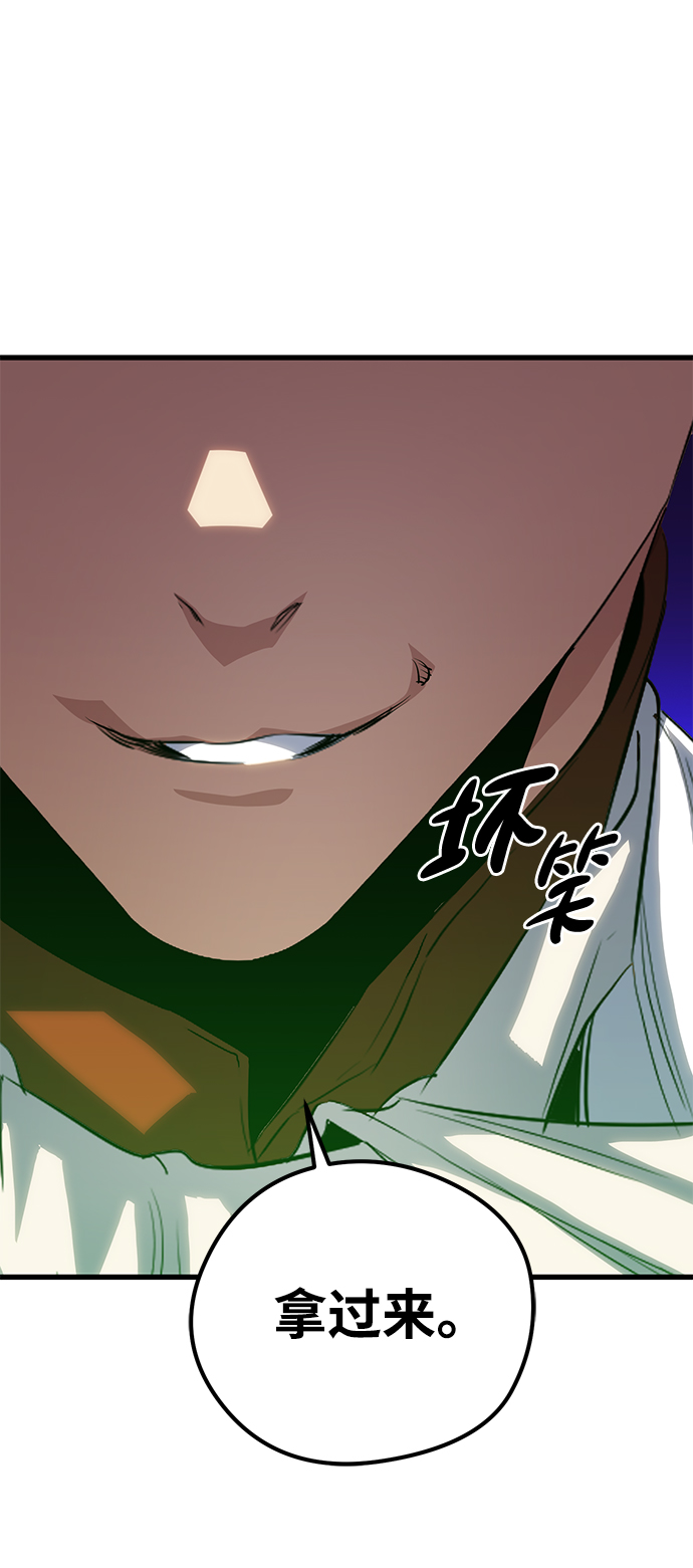 第34话78