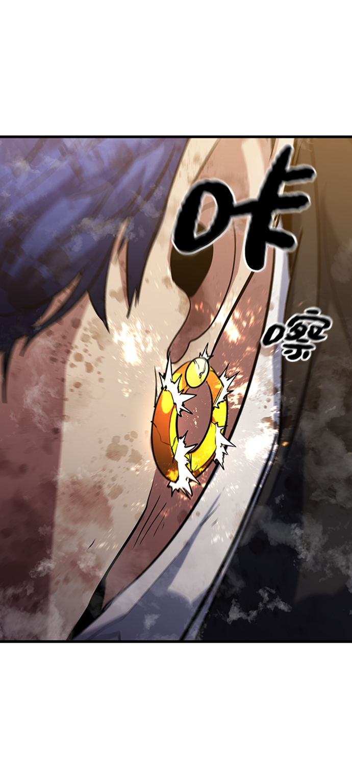 第36话69