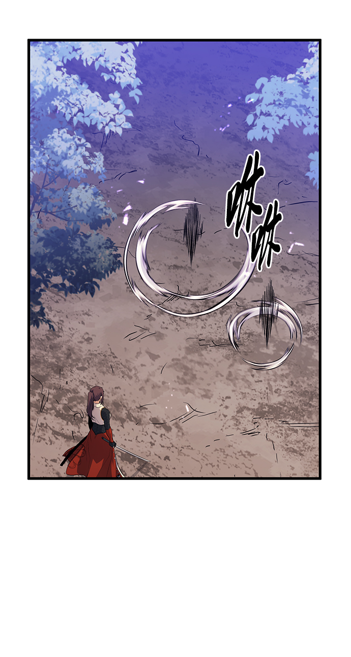 第45话66