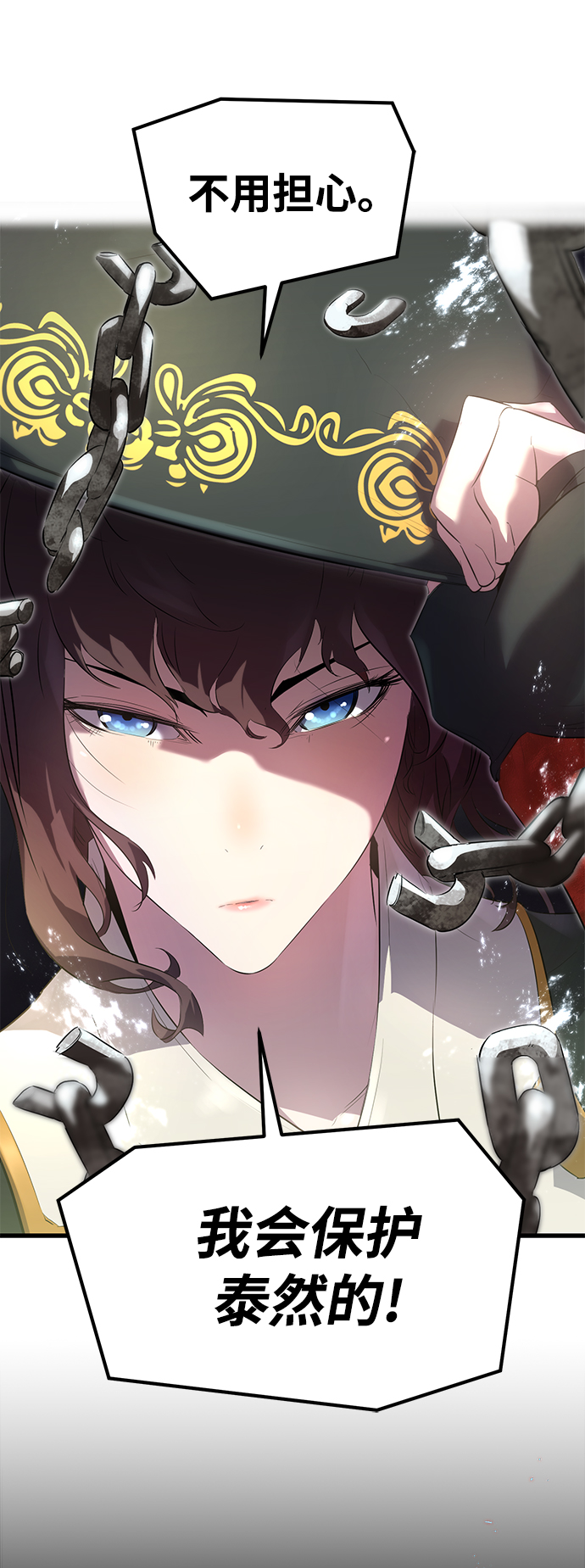 第6话25