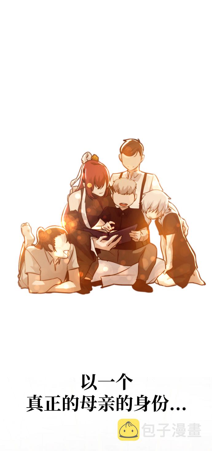 第45话35