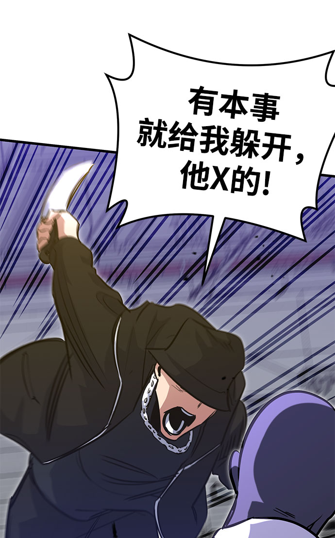 第31话138
