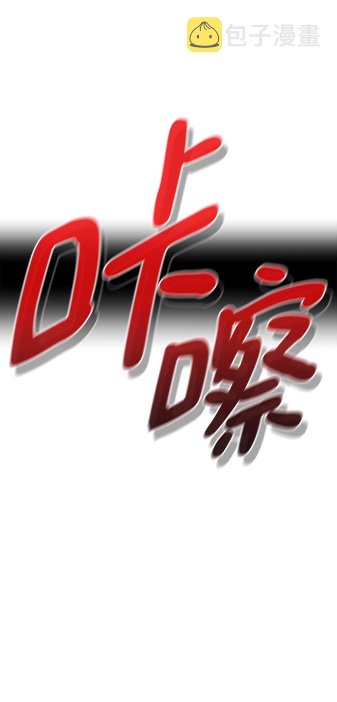 第35话88