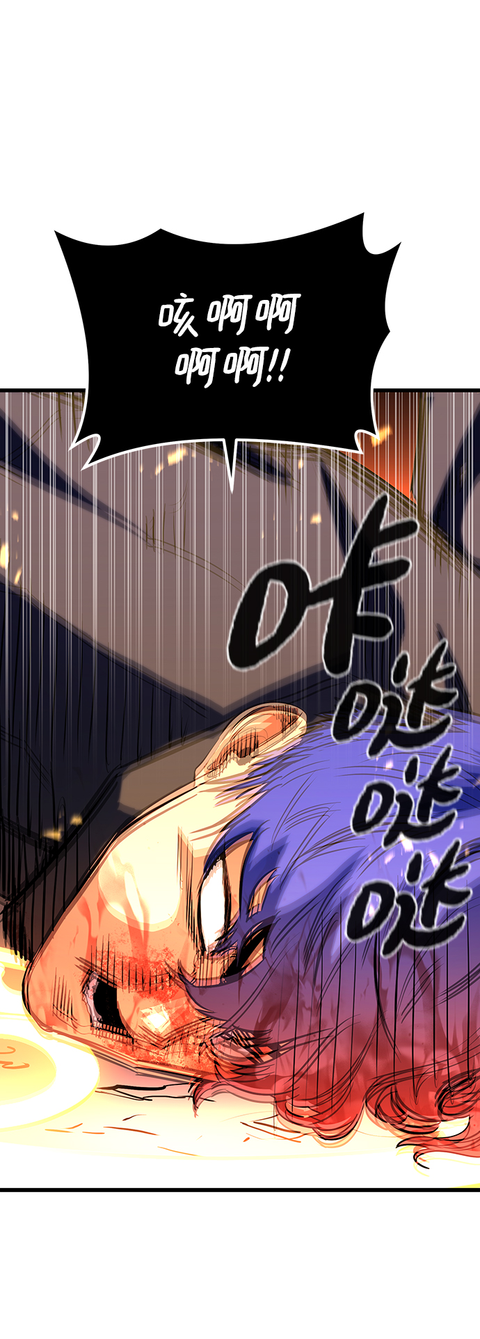 第36话98