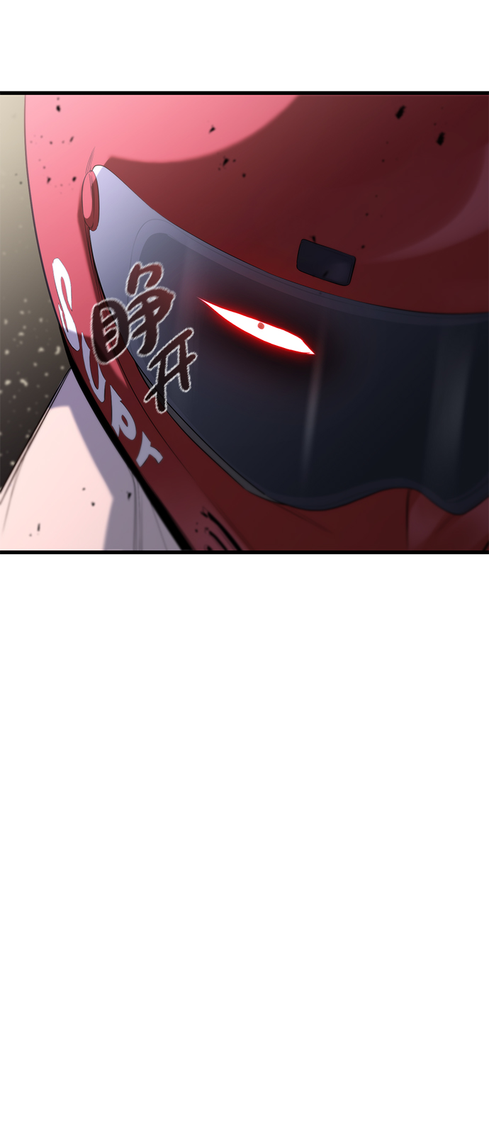 第15话59