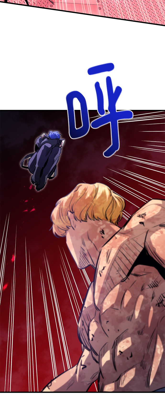 第54话69