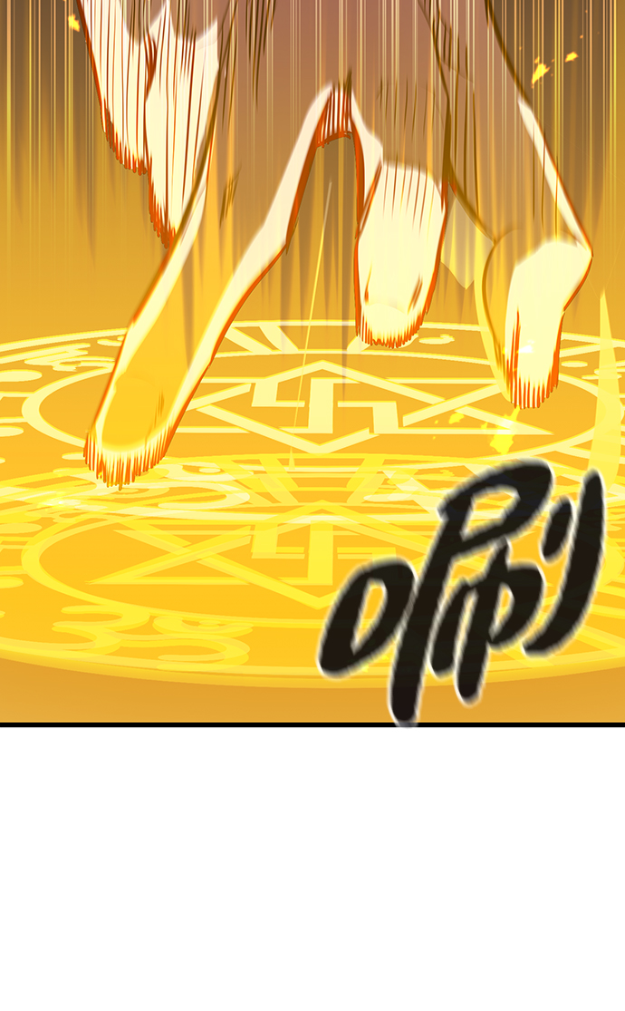第36话96