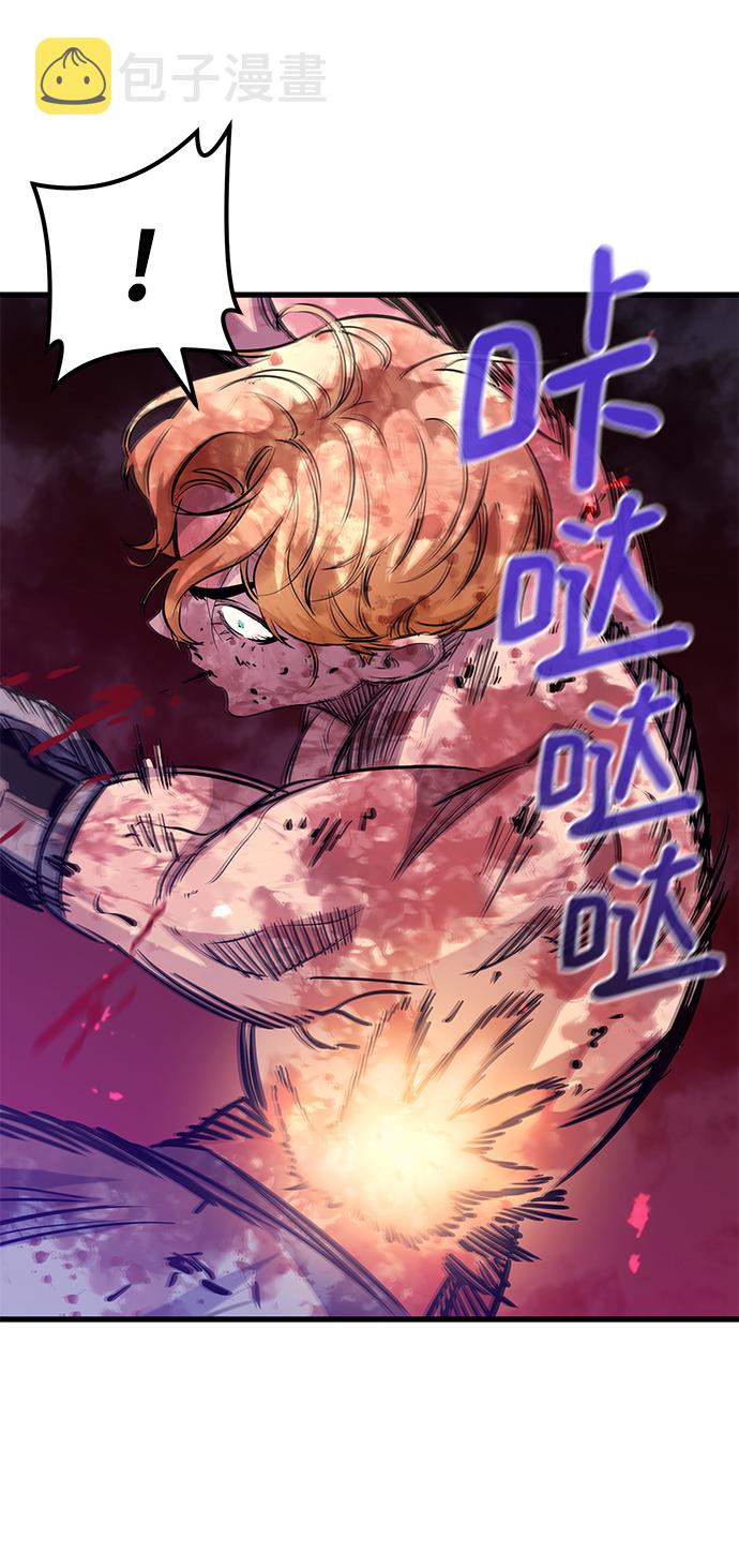 第55话12