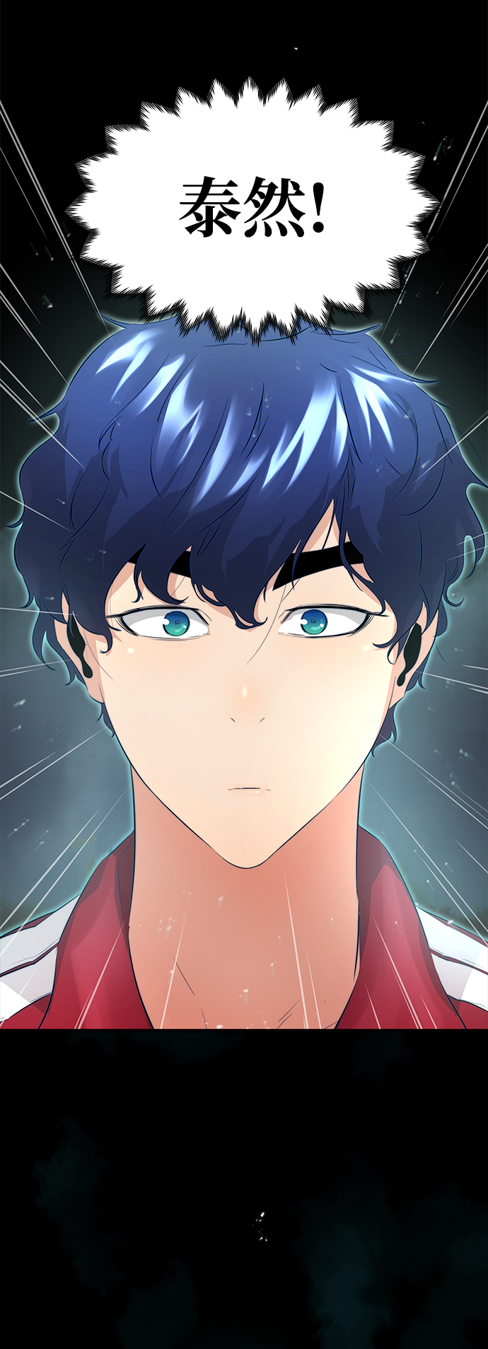 第6话28