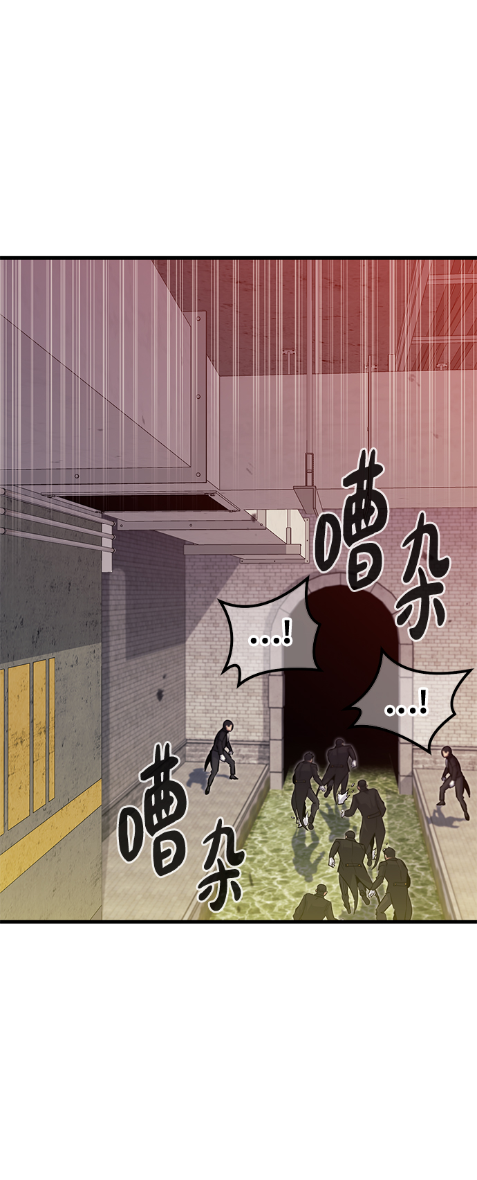第51话20