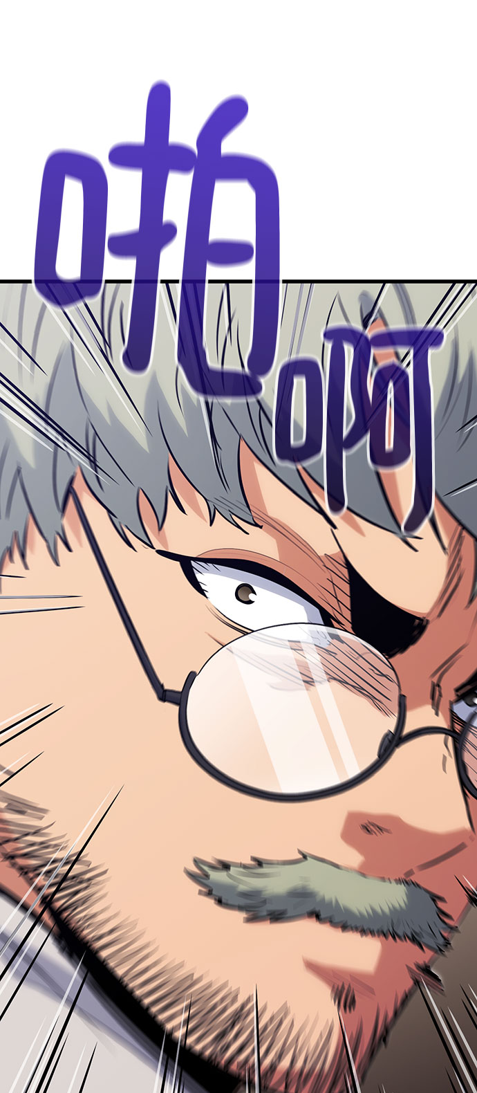 第31话43