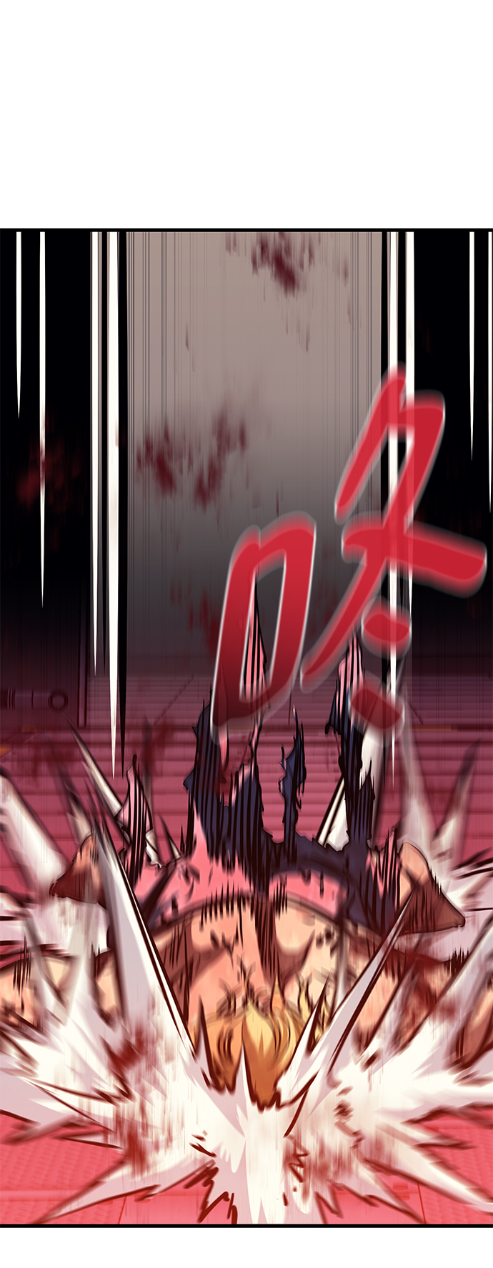 第57话74