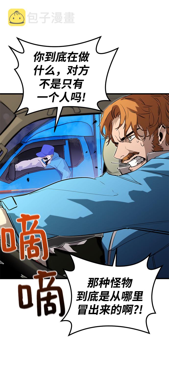 第23话57