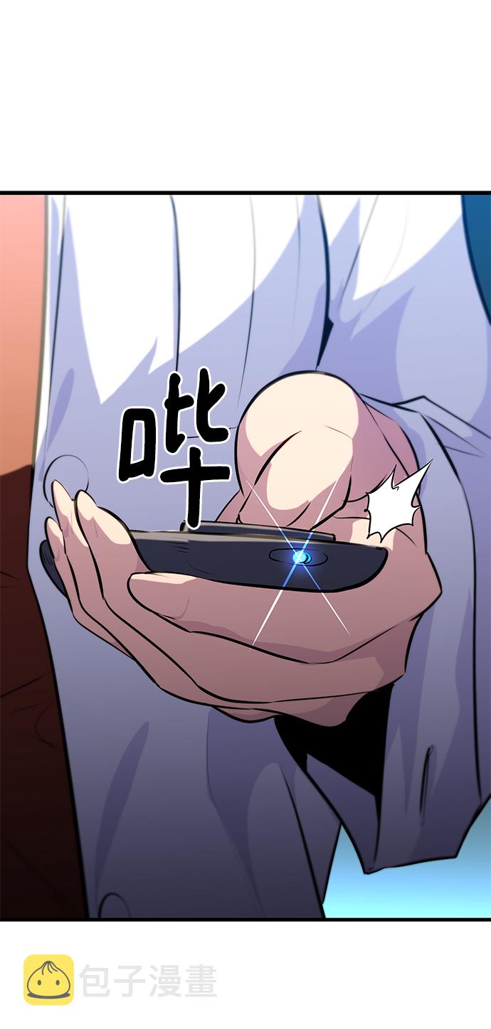 第33话99