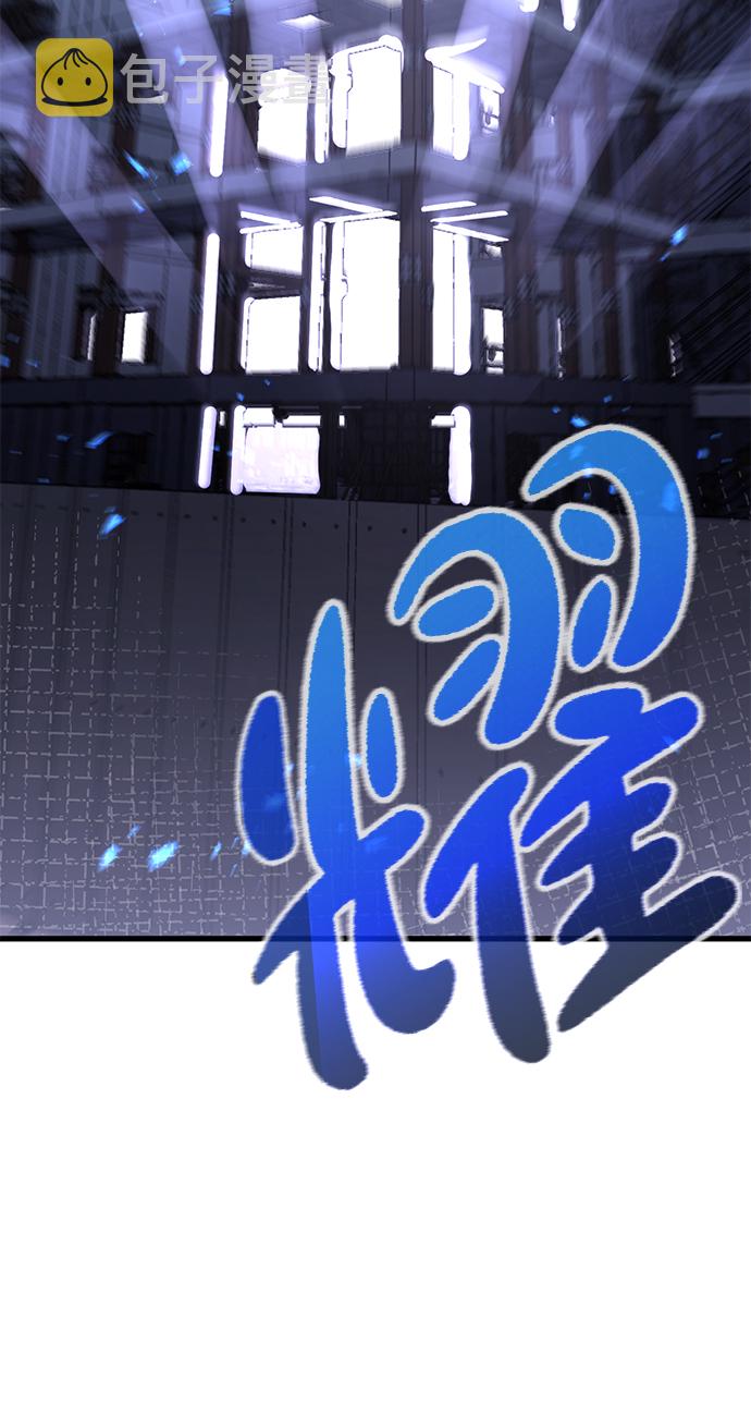 第20话2