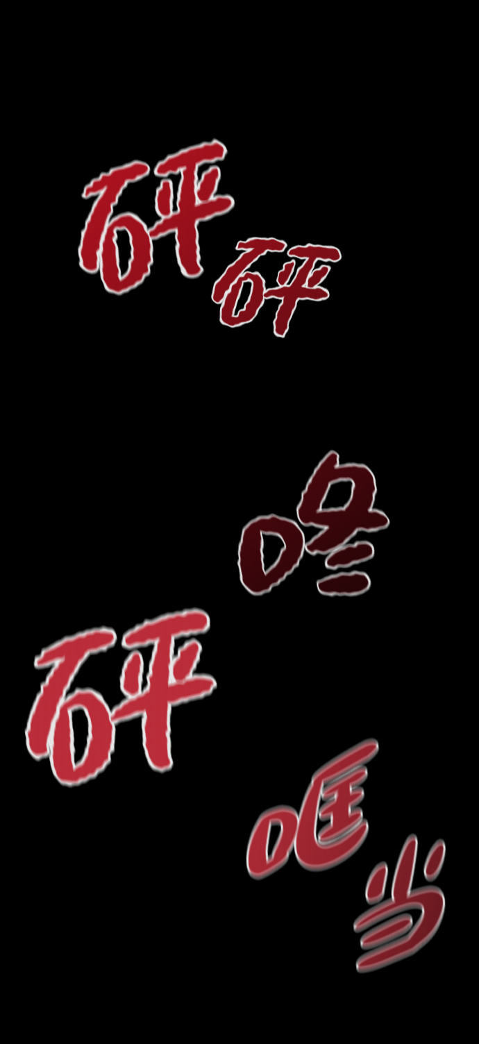 第34话22
